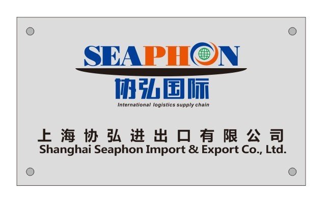 浦东机场联邦快递清关代理与货物进出口指南